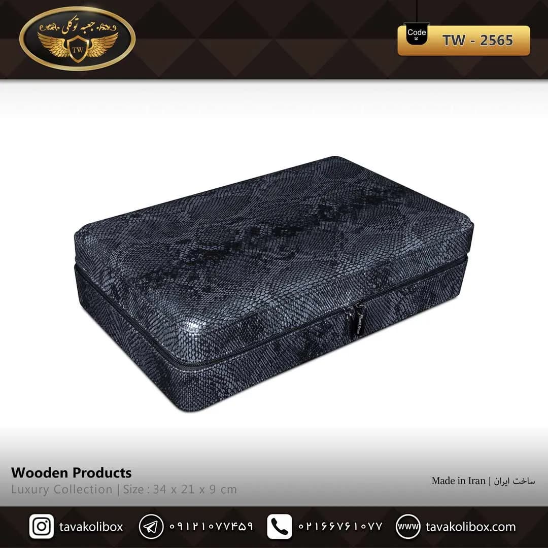 جعبه ساعت 10 خونه سوپرلاکچری زیپدار بالشتک لوکس چرم رنگ آبی نفتی مدل : TW-2565