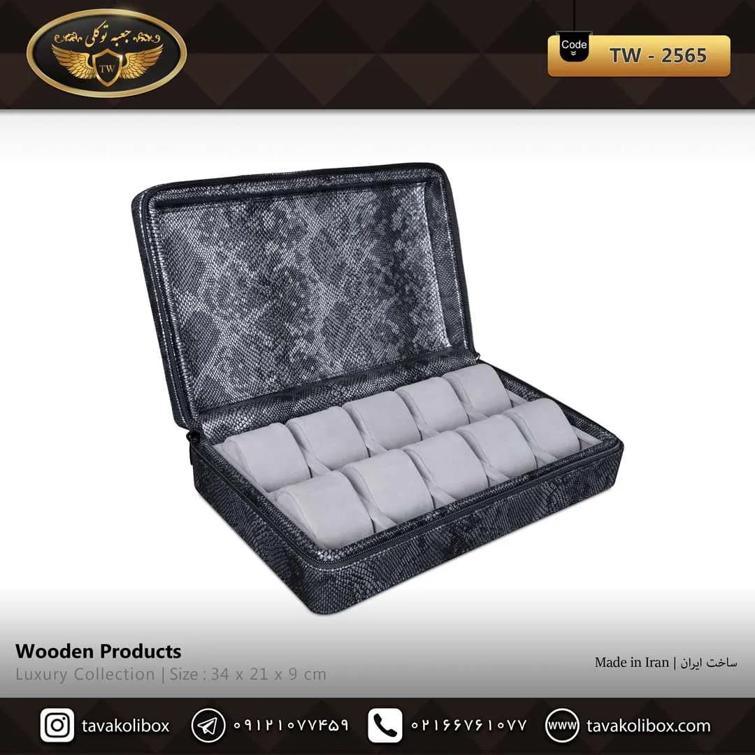 جعبه ساعت 10 خونه سوپرلاکچری زیپدار بالشتک لوکس چرم رنگ آبی نفتی مدل : TW-2565 — تصویر ۴