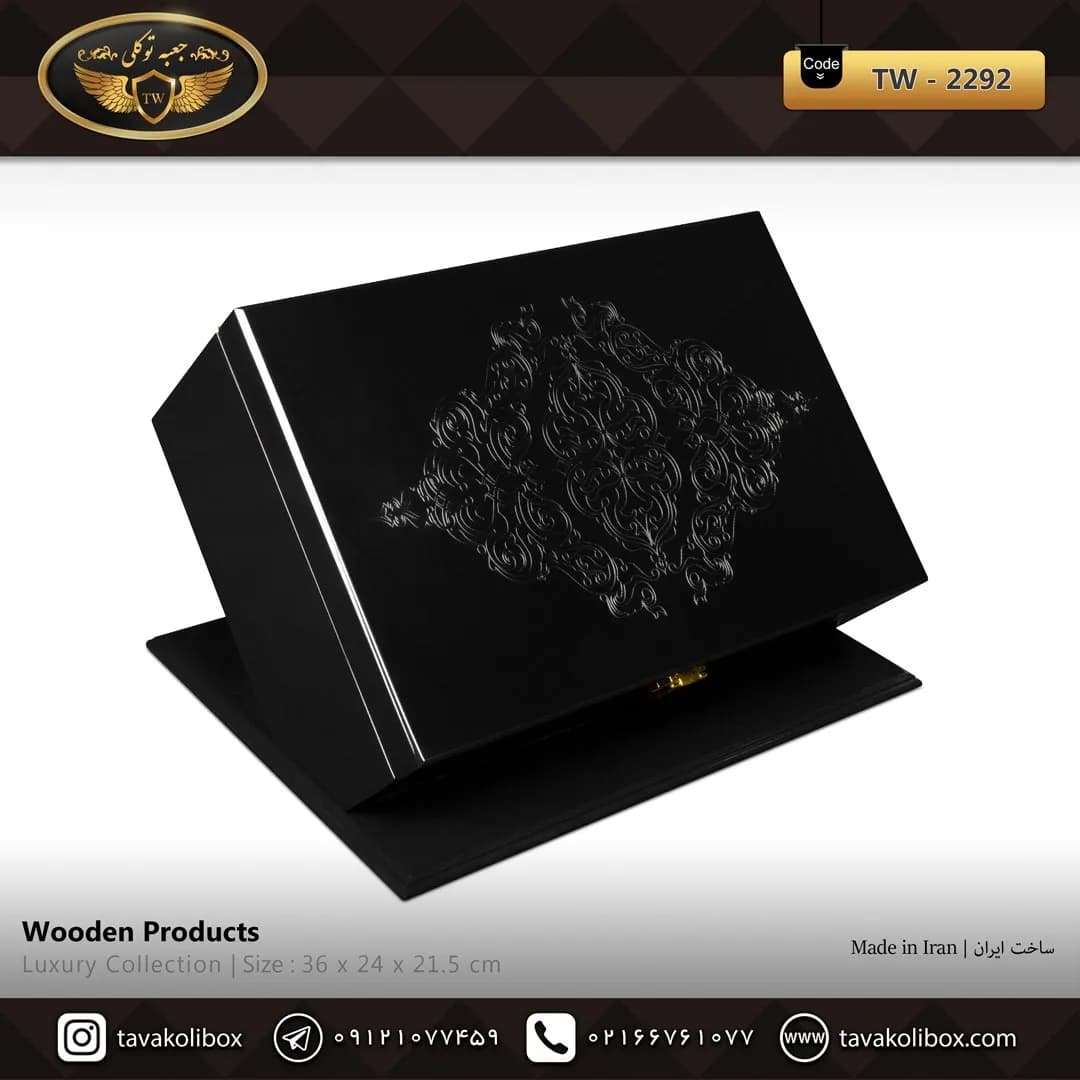 جعبه ساعت 12 خونه اوریب بالشتک لوکس رنگ مشکی مدل : TW-2292