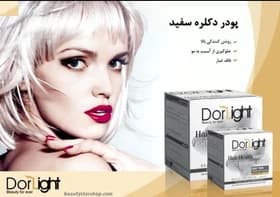 پودر دکلره ۵۰۰ گرمی دورلایت سفید — تصویر ۳
