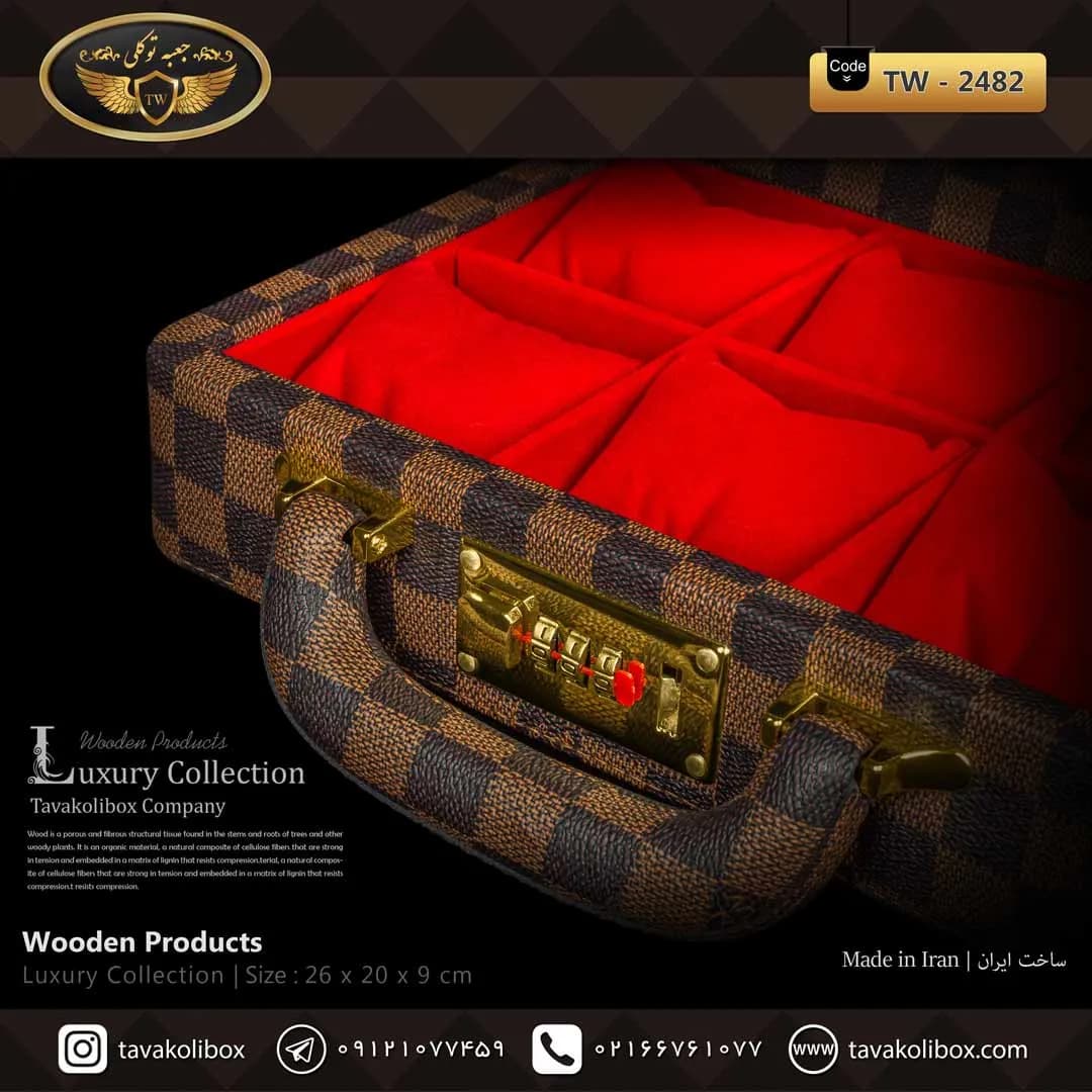 جعبه ساعت 6 خونه سوپرلاکچری درب دار بالشتک معمولی چرم رنگ قهوه ای چارخونه مدل : TW-2482 — تصویر ۳