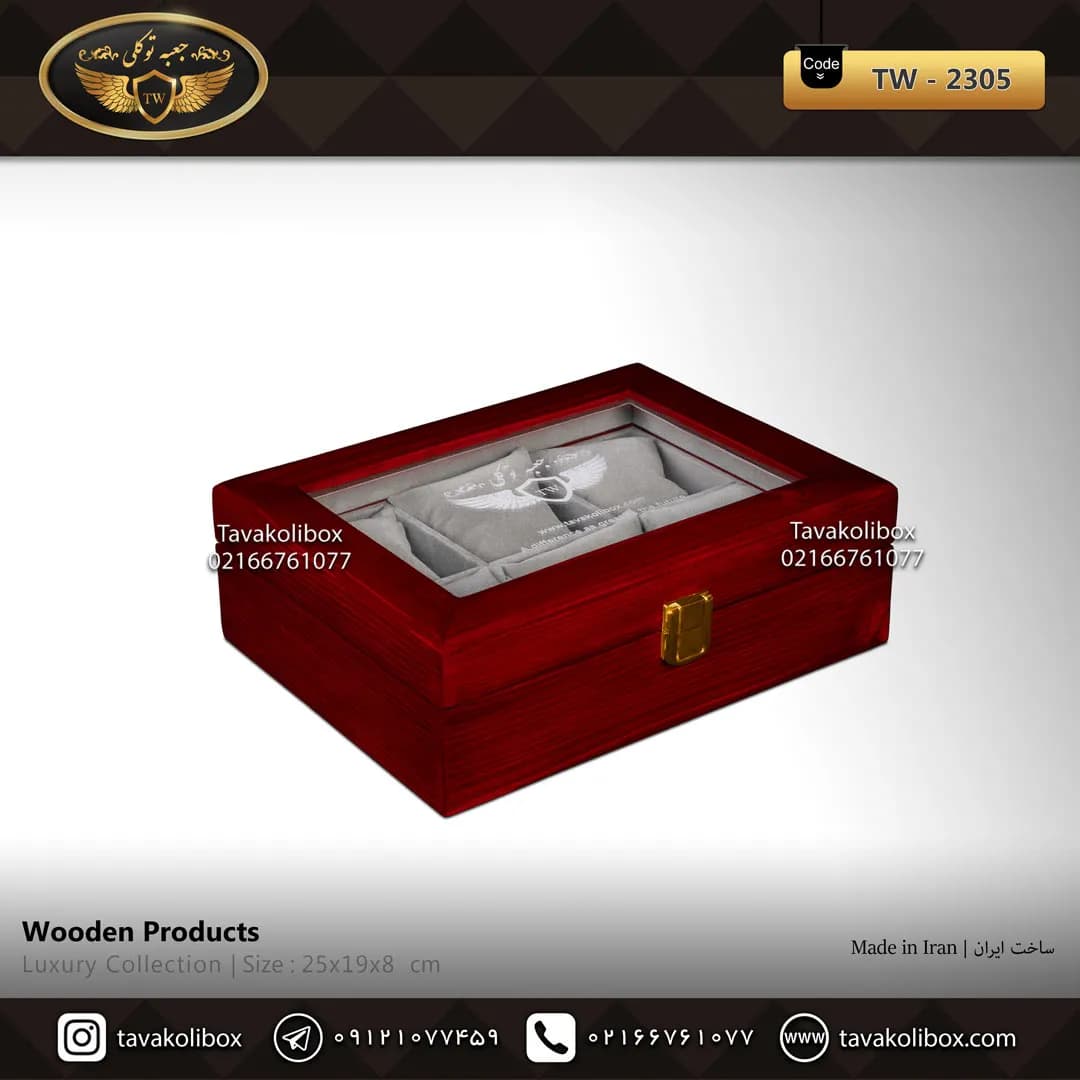 جعبه ساعت 6 خونه بالشتک معمولی چوب طبیعی رنگ قرمز طوسی مدل : TW-2305