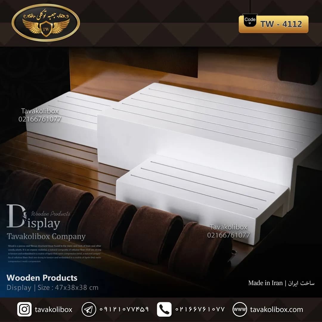 دیسپلی ساعت لوکس رنگ قهوه ای-سفید مدل : 4112 — تصویر ۲