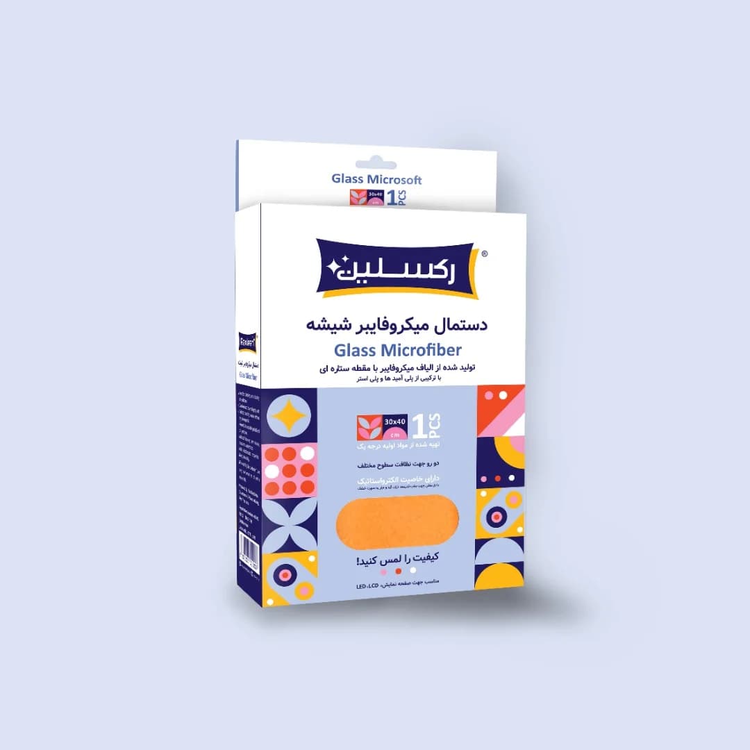 دستمال میکروفایبر شیشه رکسلین — تصویر ۲