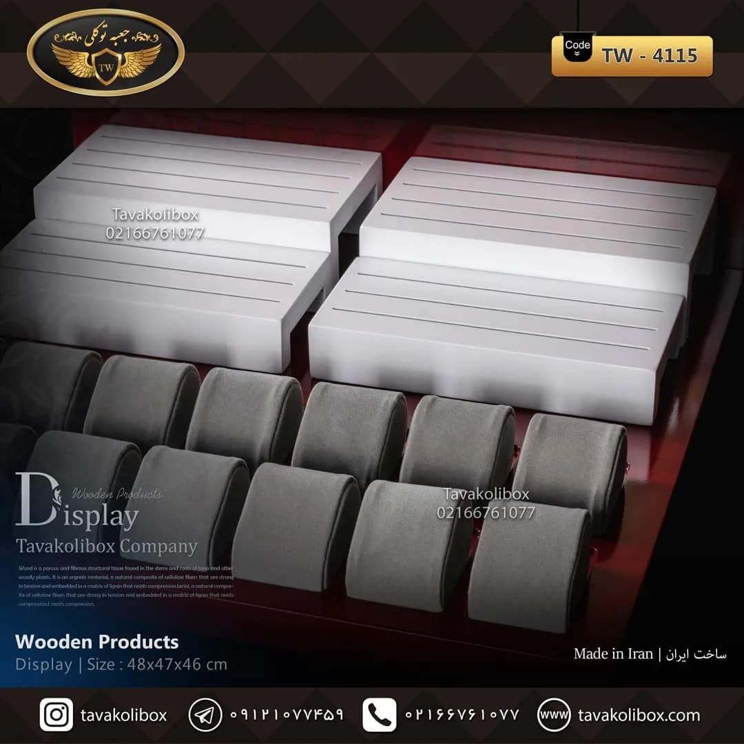 دیسپلی ساعت لوکس رنگ زرشکی مدل : 4115 — تصویر ۲