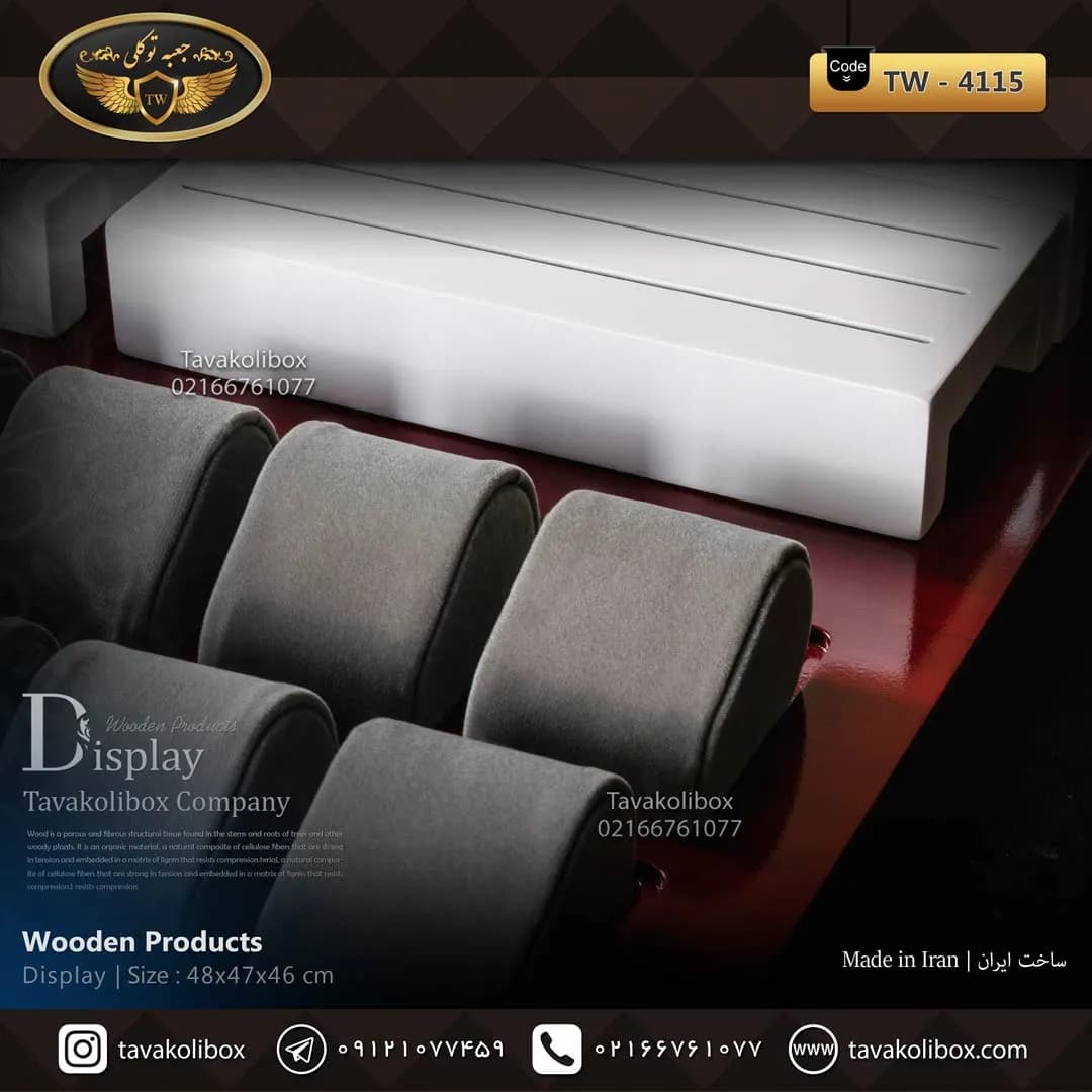 دیسپلی ساعت لوکس رنگ زرشکی مدل : 4115 — تصویر ۳