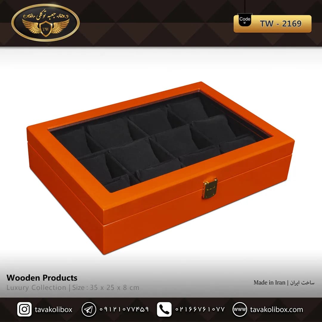 جعبه ساعت 12 خونه درب دار بالشتک معمولی رنگ آجری مدل : TW-2169