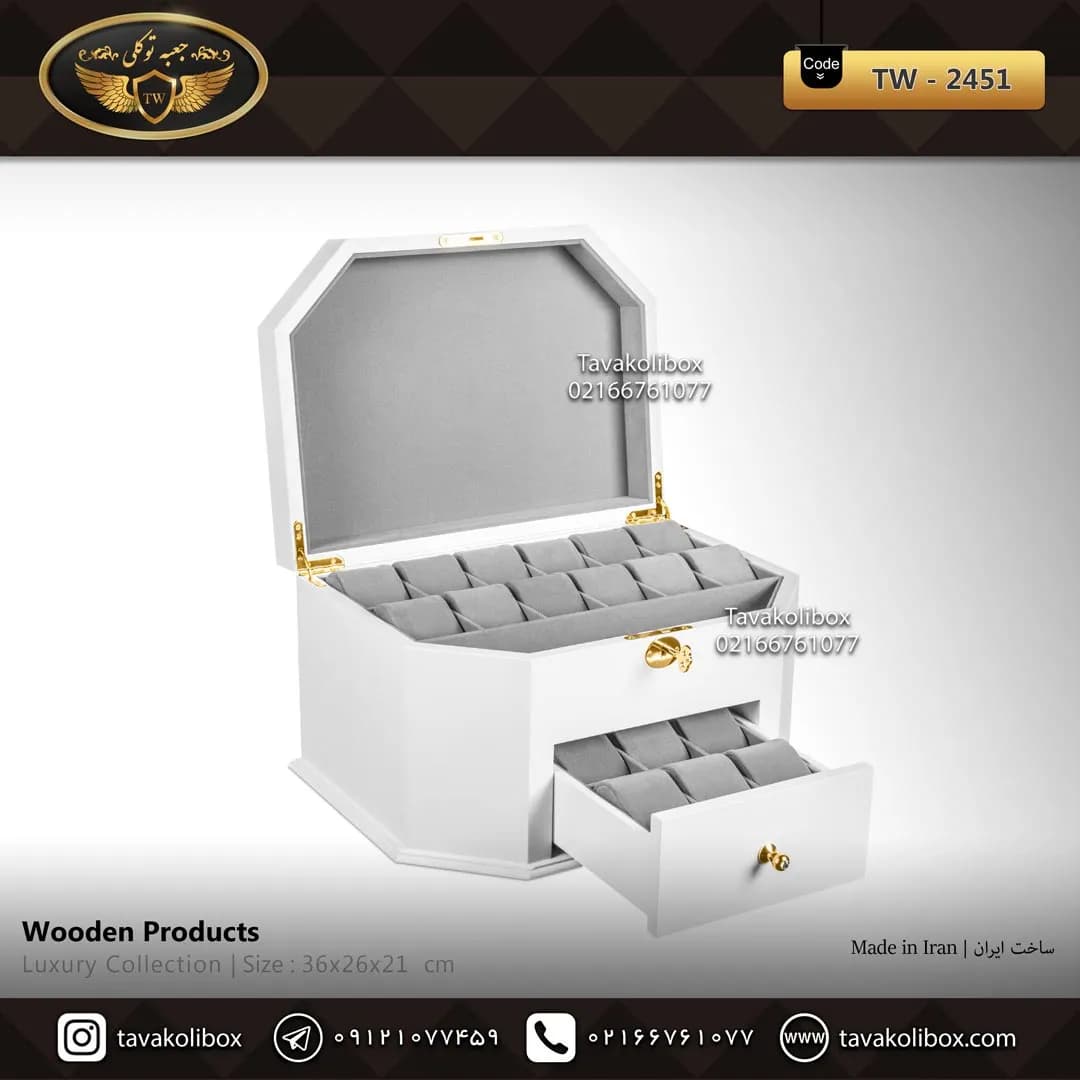 جعبه ساعت 18 خونه لوکس 6 ضلعی کشودار بالشتک لوکس رنگ سفید مدل : TW-2451 — تصویر ۲