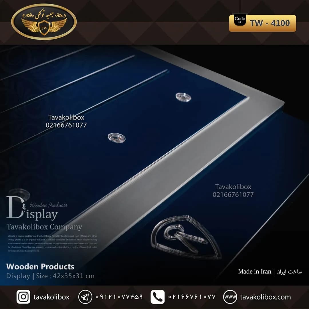 دیسپلی ساعت لوکس رنگ آبی مدل : TW-4100 — تصویر ۲