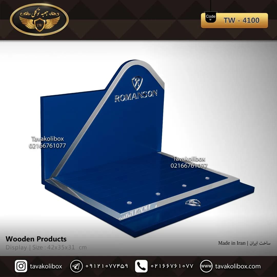 دیسپلی ساعت لوکس رنگ آبی مدل : TW-4100