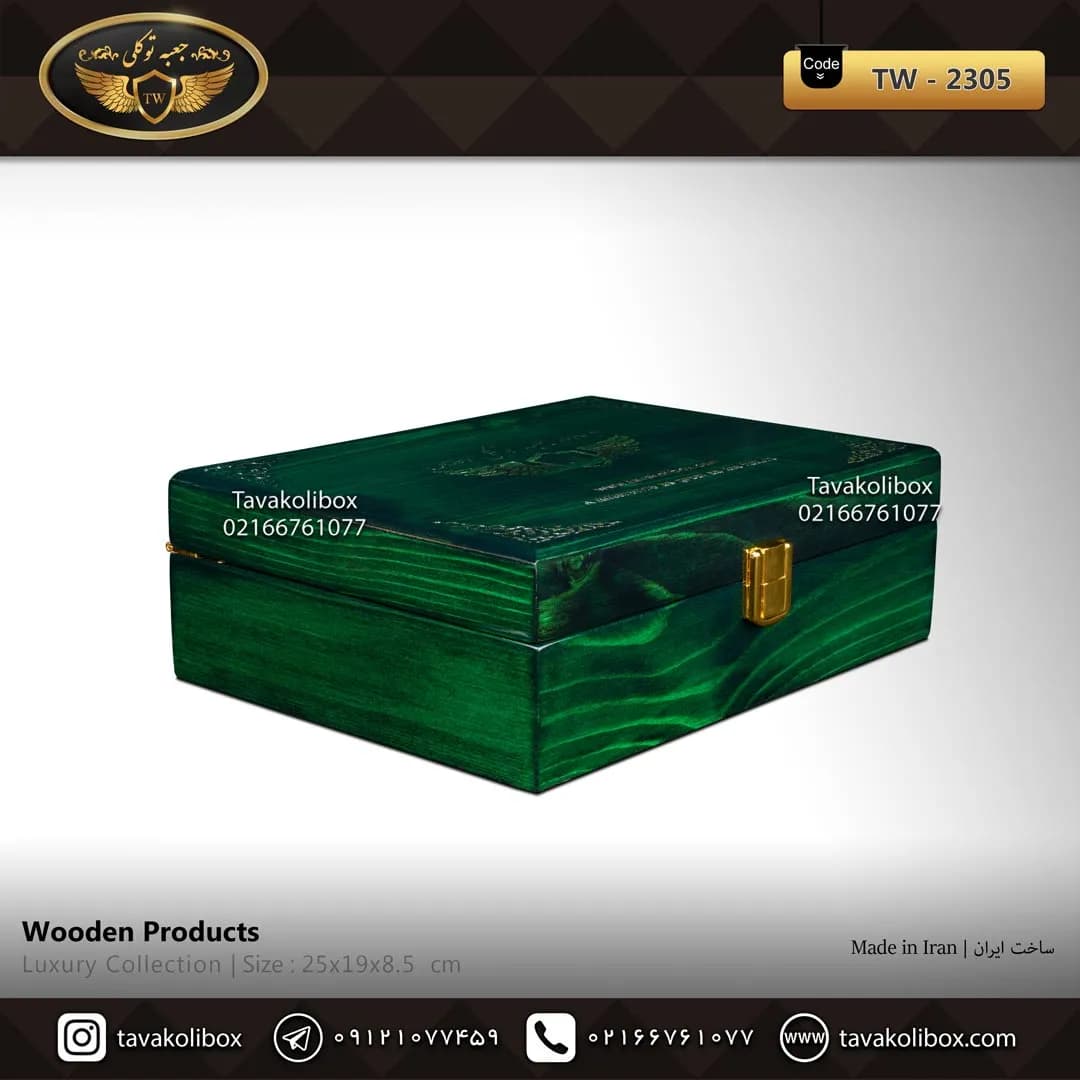 جعبه ساعت 6 خونه درب چوبی بالشتک معمولی چوب طبیعی رنگ سبز مدل : TW-2305