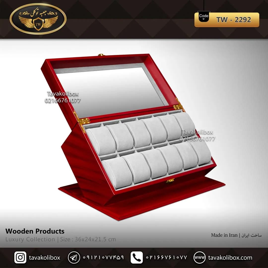 جعبه ساعت 12 خونه اوریب بالشتک لوکس رنگ آلبالویی مدل : TW-2292 — تصویر ۲