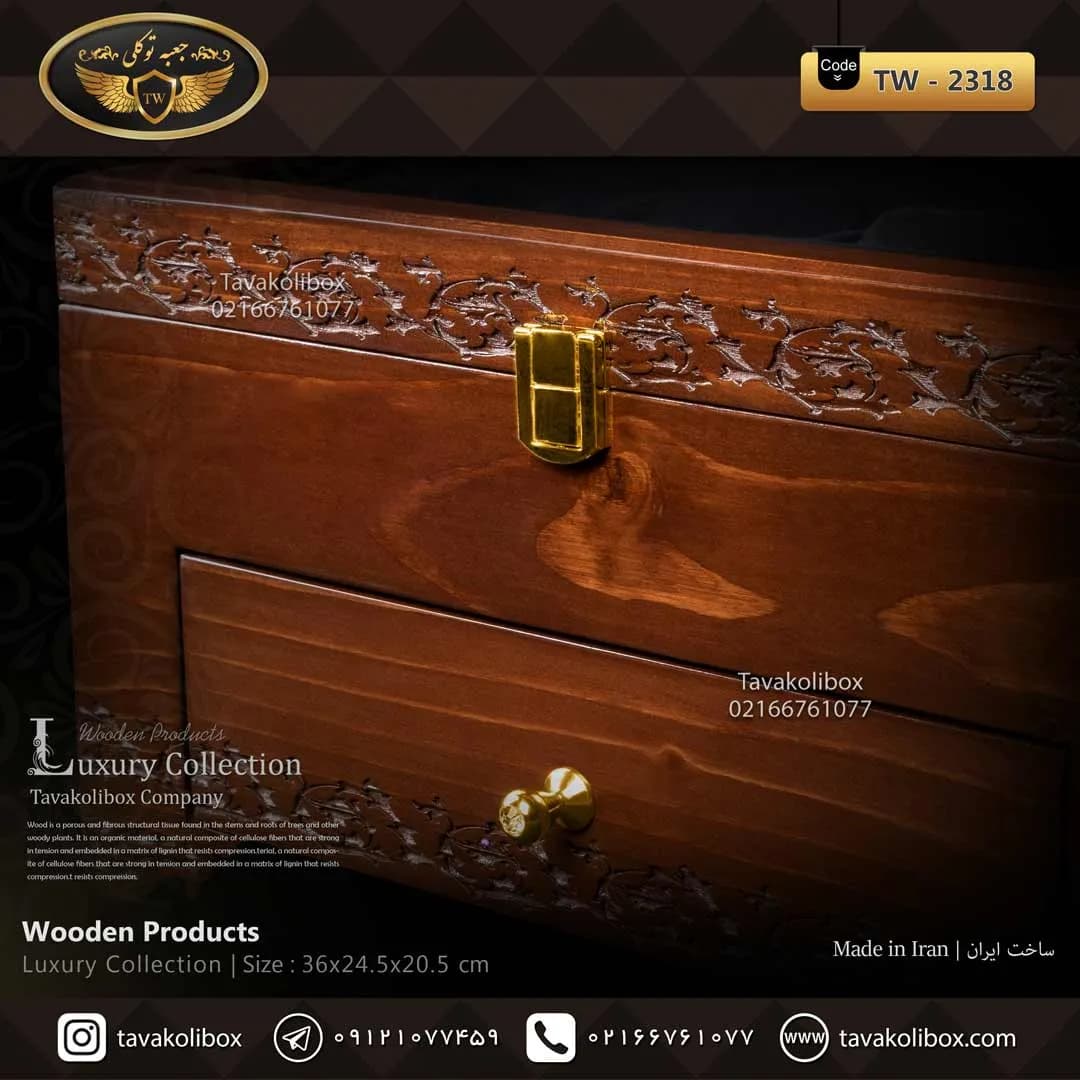 جعبه ساعت 18 خونه درب شیشه بالشتک معمولی کشودار رنگ قهوه ای مدل : TW-2318 — تصویر ۴
