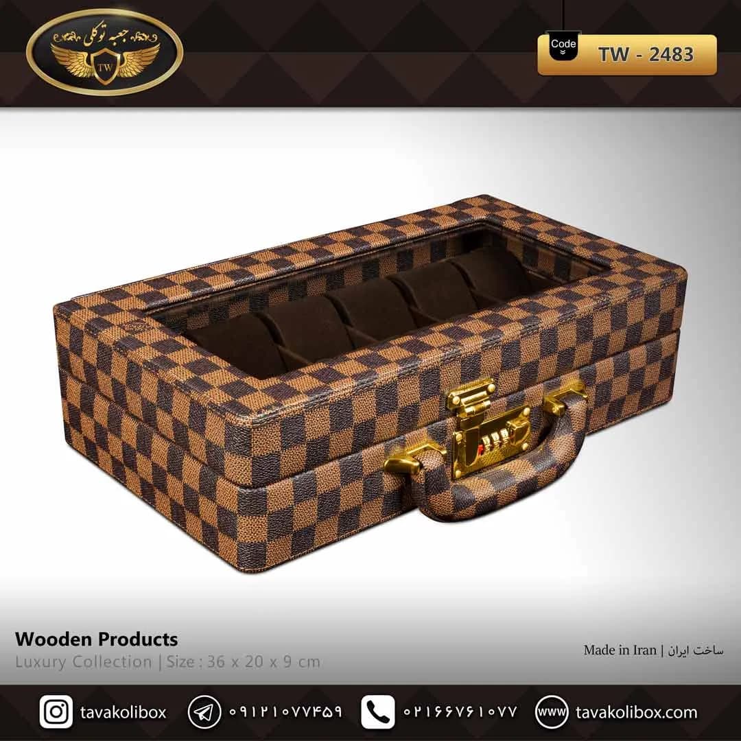 جعبه ساعت 12 خونه سوپرلاکچری درب دار بالشتک لوکس چرم رنگ قهوه ای چارخونه مدل : TW-2483