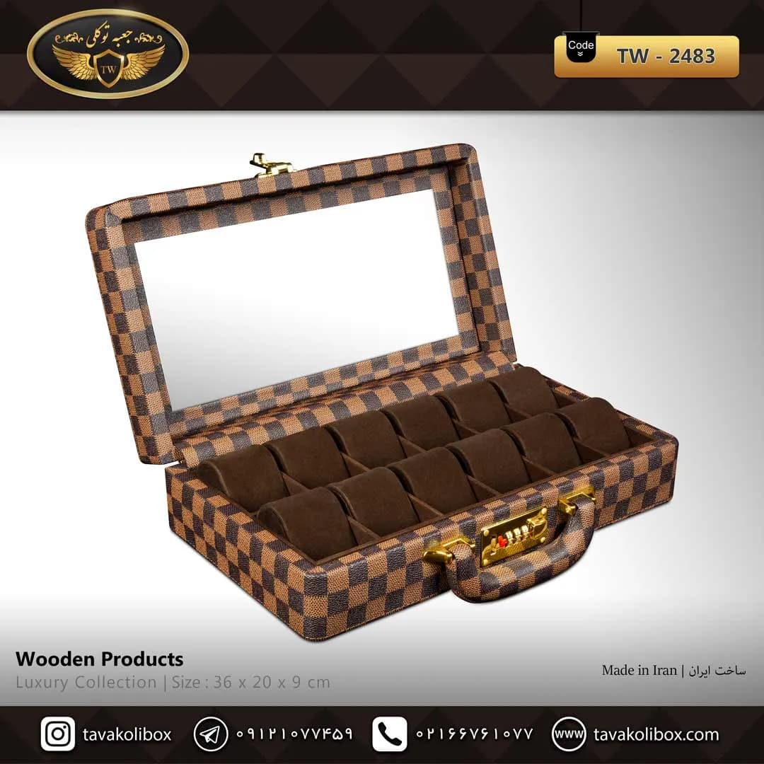 جعبه ساعت 12 خونه سوپرلاکچری درب دار بالشتک لوکس چرم رنگ قهوه ای چارخونه مدل : TW-2483 — تصویر ۲