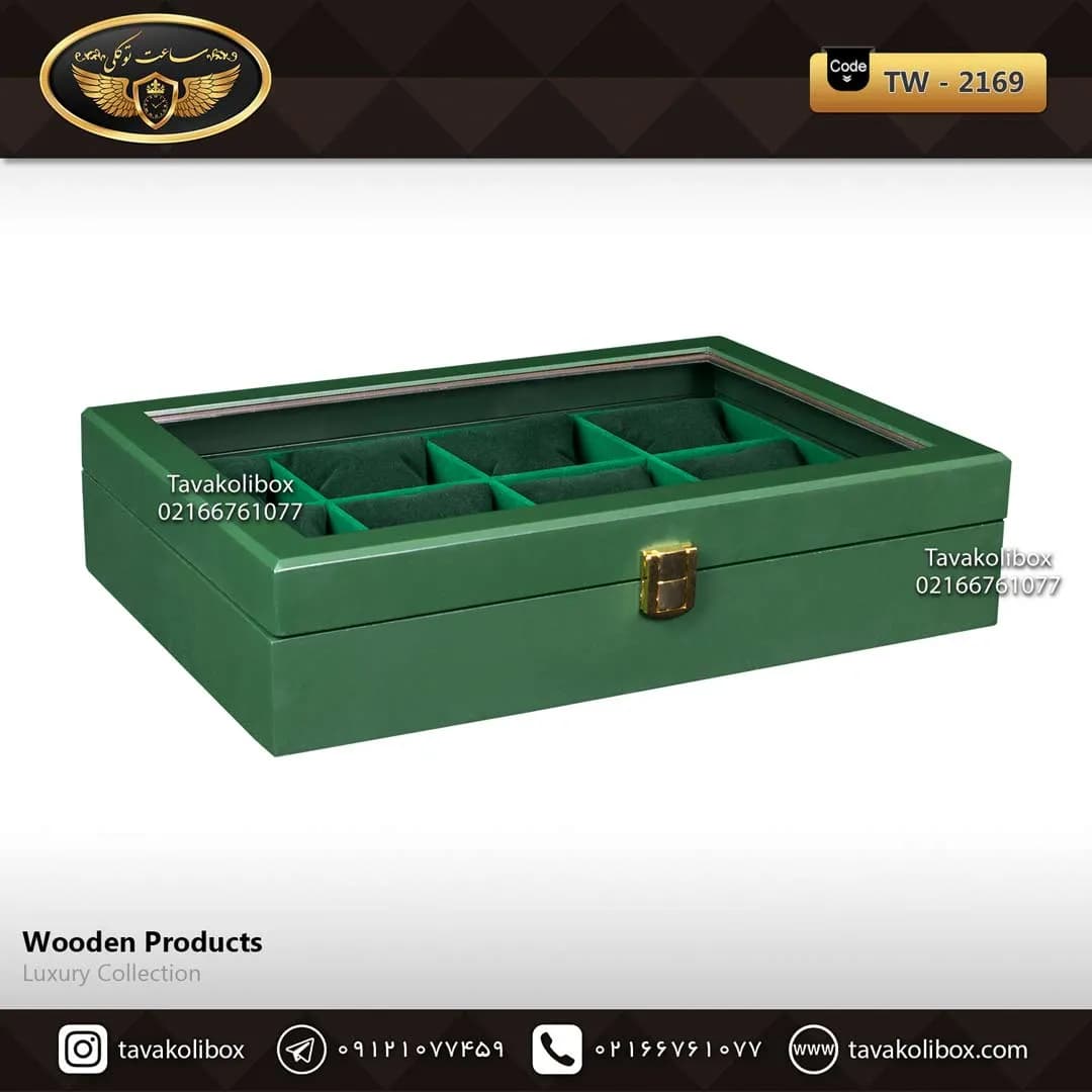 جعبه ساعت 12 خونه درب دار بالشتک معمولی رنگ سبز مدل : TW-2169