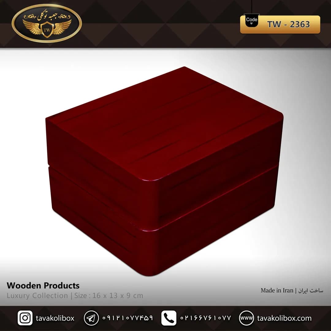 جعبه ساعت 1 خونه درب دار بالشتک لوکس رنگ زرشکی مدل : TW-2363