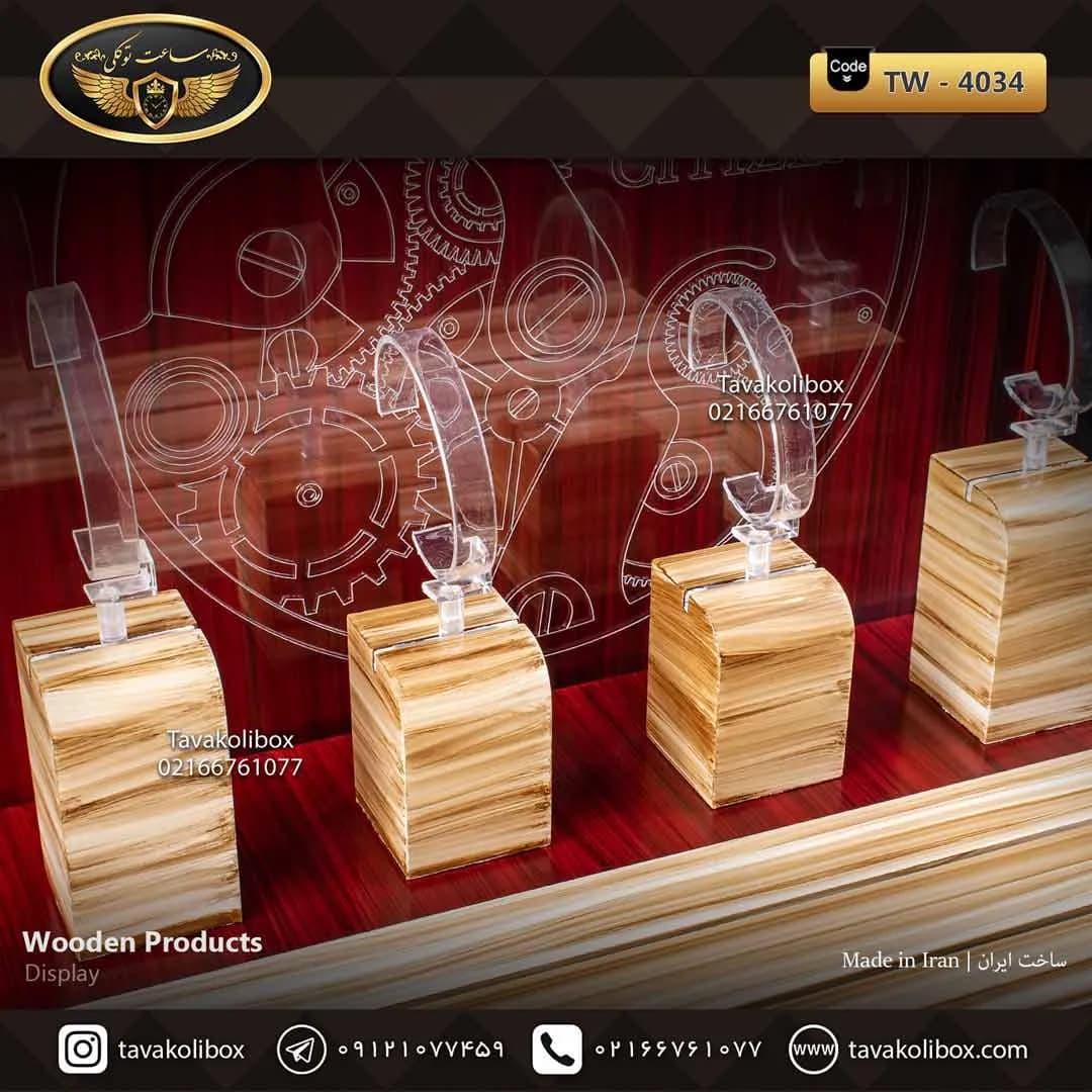 دیسپلی ساعت لوکس رنگ قرمز-قهوه ای مدل : 4034 — تصویر ۲
