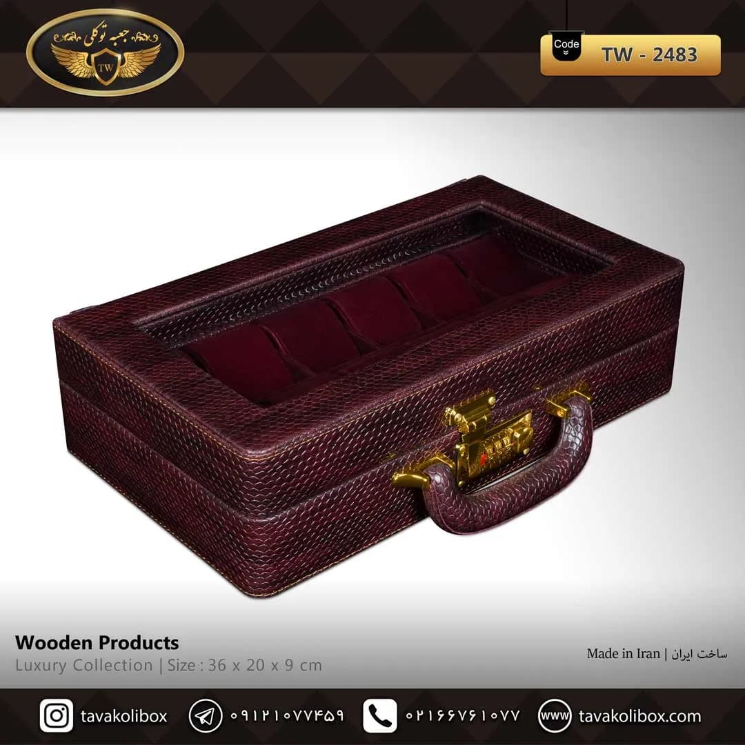 جعبه ساعت 12 خونه سوپرلاکچری درب دار بالشتک لوکس چرم رنگ زرشکی مدل : TW-2483