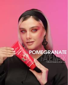 ژل ماسک صورت روشن کننده و درخشان کننده صورت استارلیدی حاوی عصاره انار و شیرین بیان 175 میلی لیتر — تصویر ۴