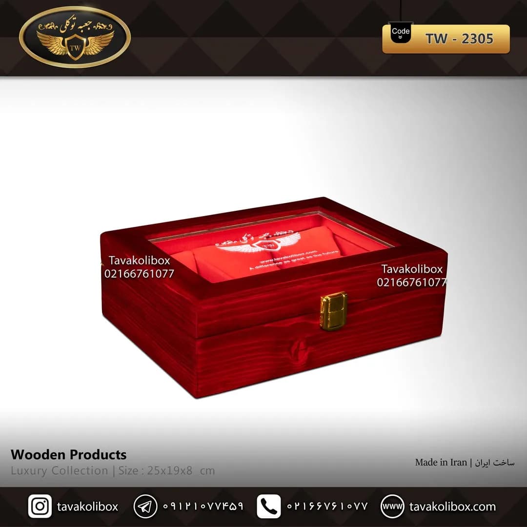 جعبه ساعت 6 خونه درب چوبی بالشتک معمولی چوب طبیعی رنگ قرمز مدل : TW-2305