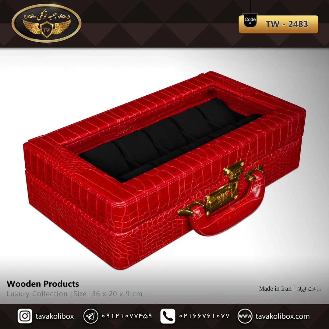 جعبه ساعت 12 خونه سوپرلاکچری درب دار بالشتک لوکس چرم رنگ قرمز-مشکی مدل : TW-2483