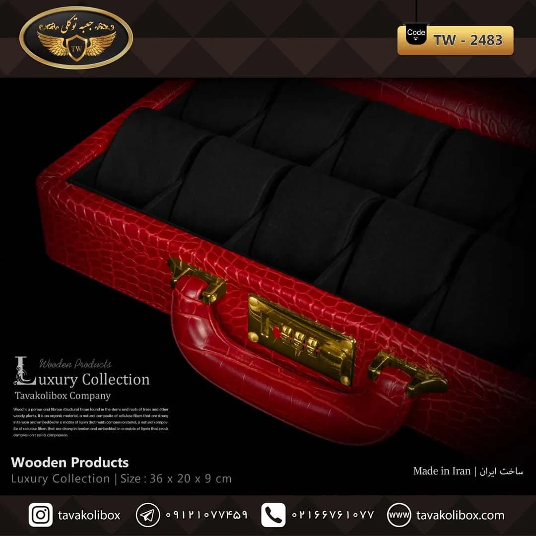 جعبه ساعت 12 خونه سوپرلاکچری درب دار بالشتک لوکس چرم رنگ قرمز-مشکی مدل : TW-2483 — تصویر ۳
