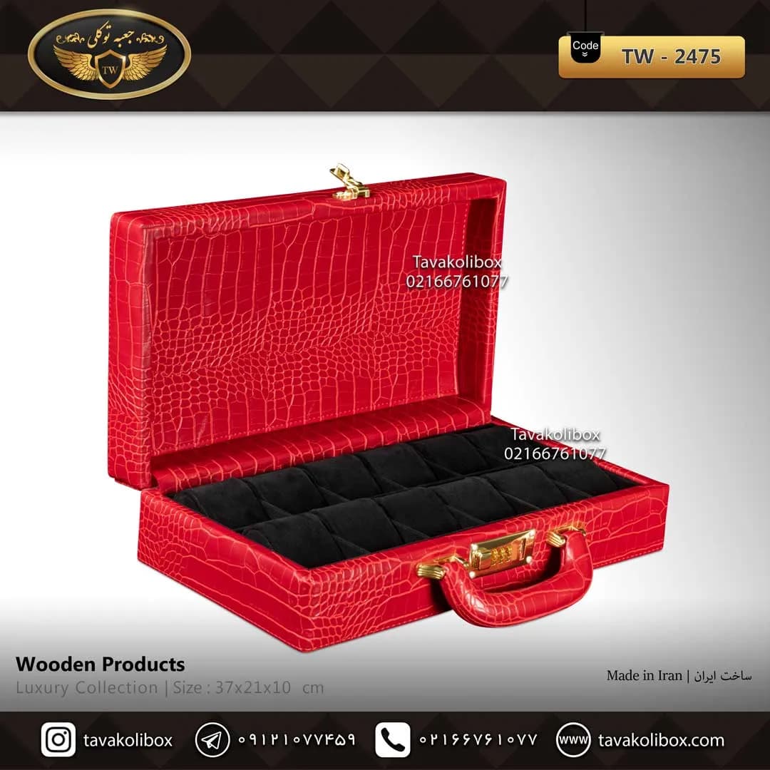 جعبه ساعت 12 خونه سوپرلاکچری درب دار بالشتک لوکس چرم قرمز-مشکی مدل : TW-2475 — تصویر ۳