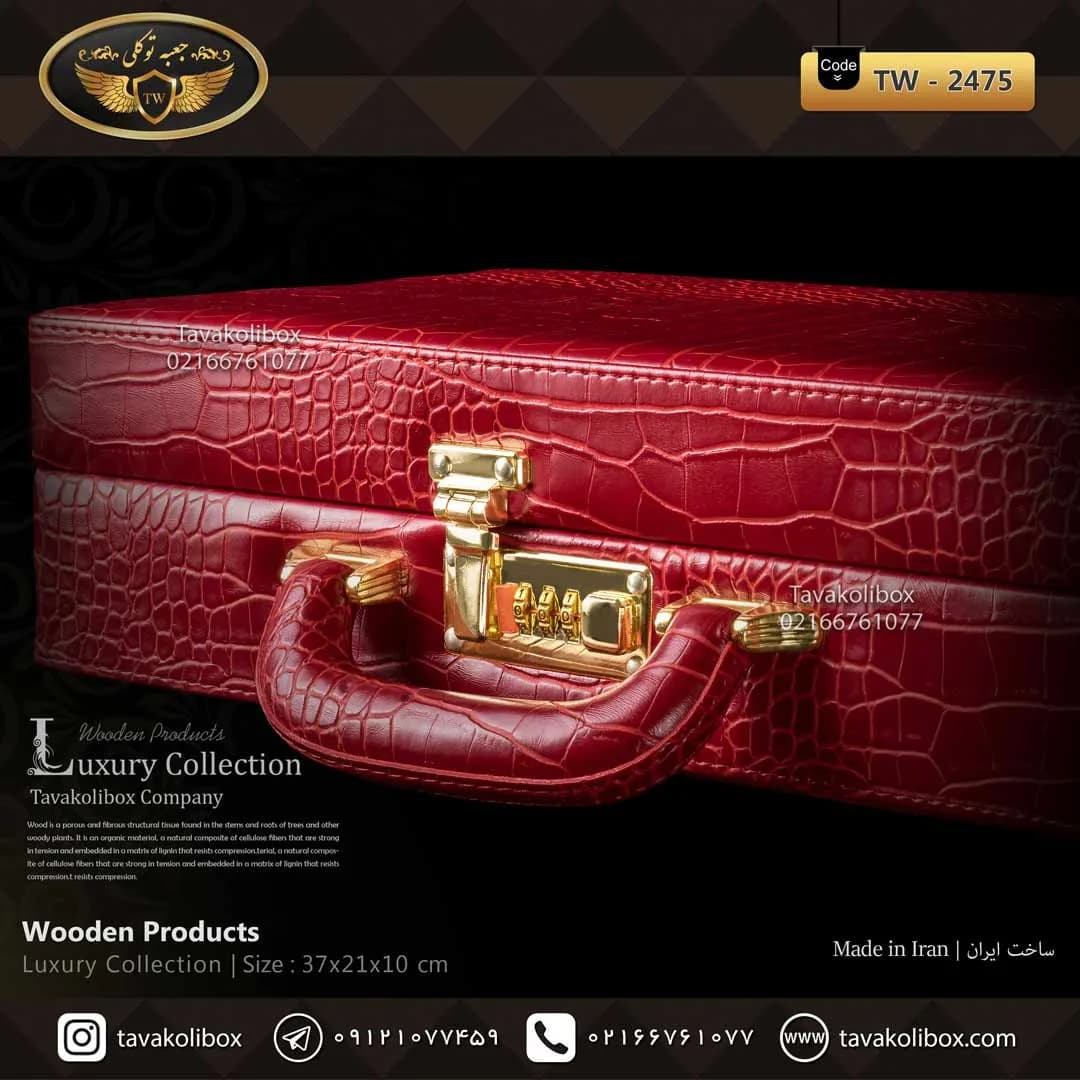 جعبه ساعت 12 خونه سوپرلاکچری درب دار بالشتک لوکس چرم قرمز-مشکی مدل : TW-2475 — تصویر ۵