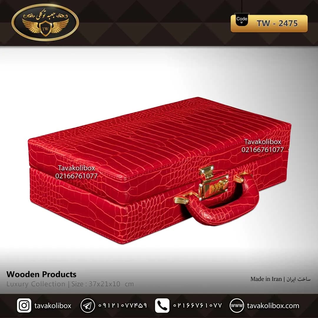 جعبه ساعت 12 خونه سوپرلاکچری درب دار بالشتک لوکس چرم قرمز-مشکی مدل : TW-2475