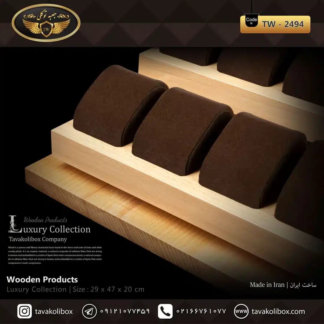 استند ساعت 16 خونه بدون درب 4 طبقه بالشتک لوکس چوب طبیعی رنگ قهوه ای مدل : TW-2494 — تصویر ۲