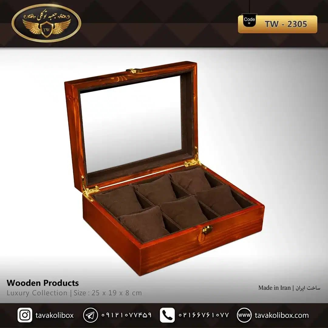 جعبه ساعت 6 خونه درب چوبی بالشتک معمولی چوب طبیعی رنگ آجری مدل : TW-2305 — تصویر ۲