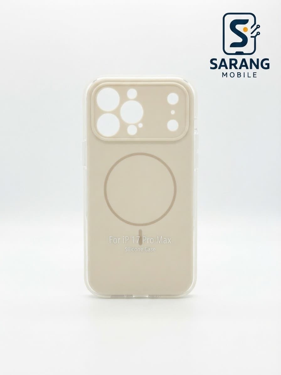 قاب سیلیکونی مگ سیف دار مناسب برای گوشی اپل مدل iPhoone 17Pro MAX-کرم