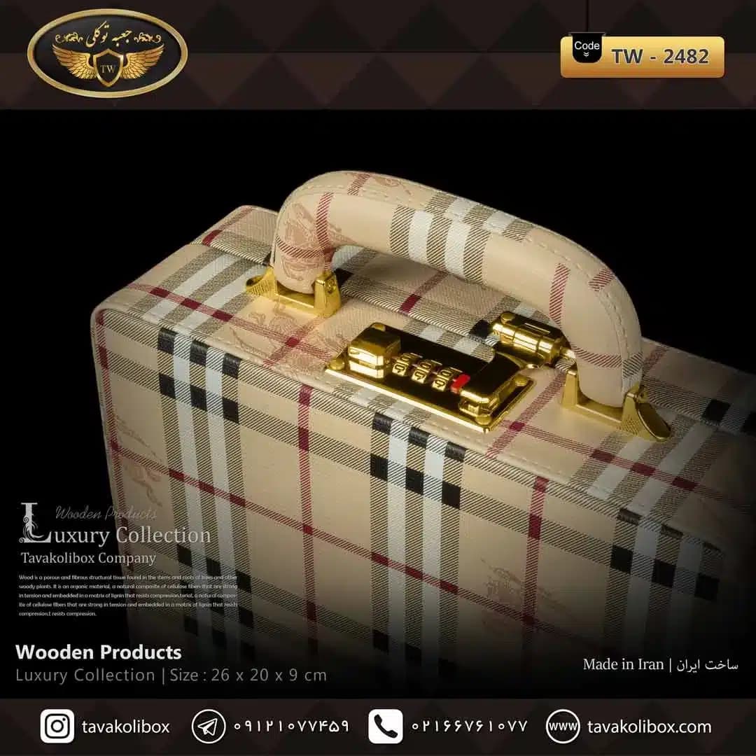 جعبه ساعت 6 خونه سوپرلاکچری درب دار بالشتک معمولی چرم رنگ کرم چارخونه مدل : TW-2482 — تصویر ۴