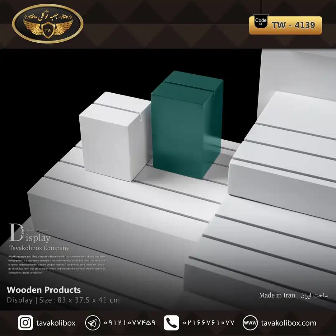 دیسپلی ساعت لوکس رنگ سفید- سبز مدل : 4139 — تصویر ۳