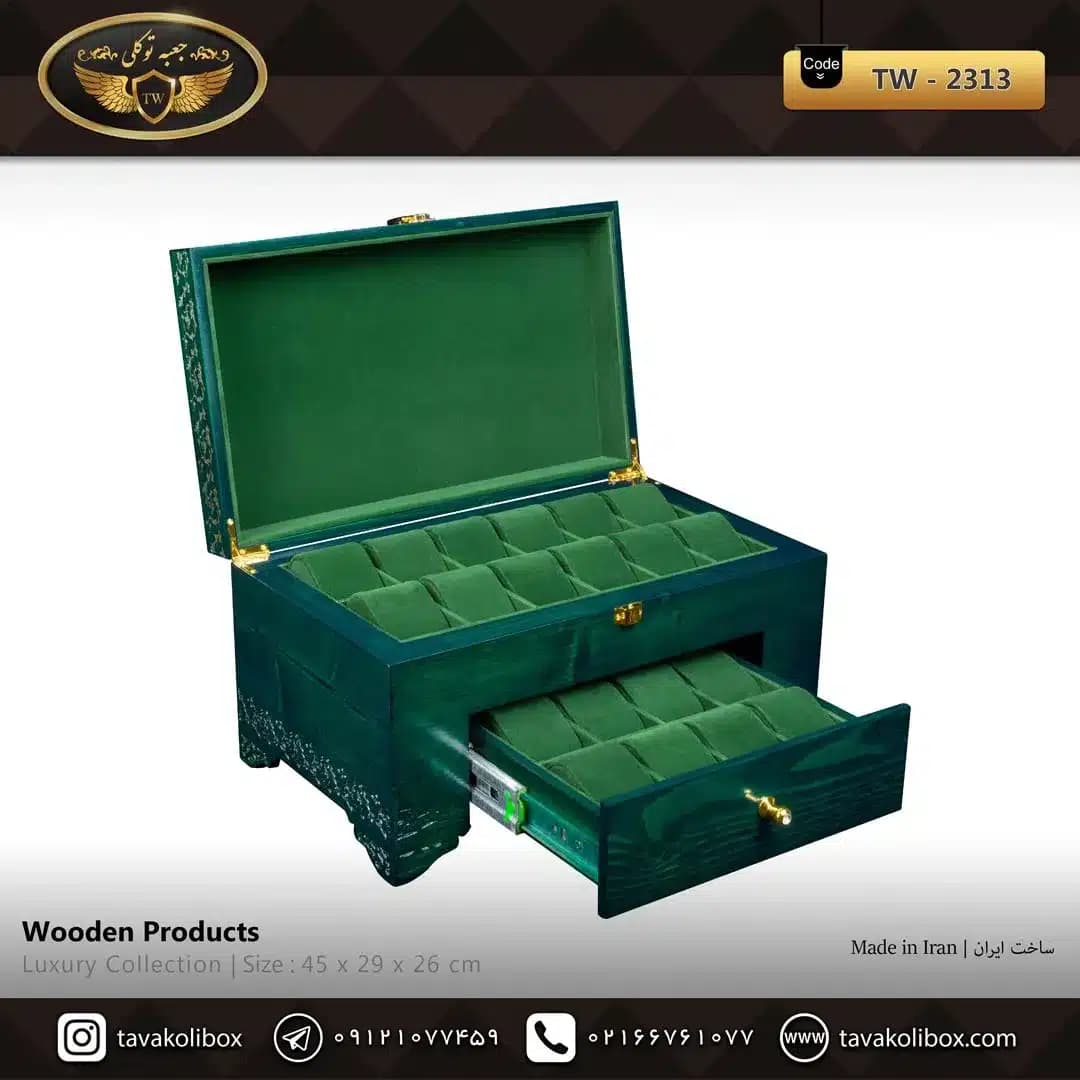 جعبه ساعت 20 خونه کشودار بالشتک لوکس چوب طبیعی رنگ سبز مدل : TW-2313 — تصویر ۳