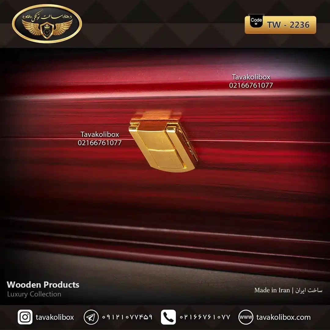 جعبه ساعت 8 خونه اوریب بالشتک معمولی رنگ قرمز-طوسی مدل : TW-2236 — تصویر ۵