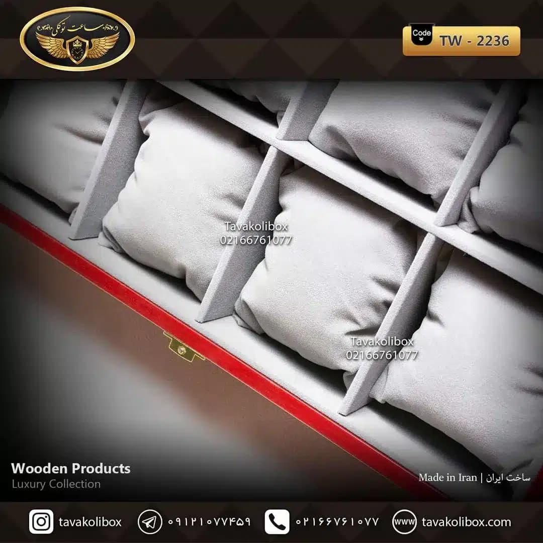 جعبه ساعت 8 خونه اوریب بالشتک معمولی رنگ قرمز-طوسی مدل : TW-2236 — تصویر ۴
