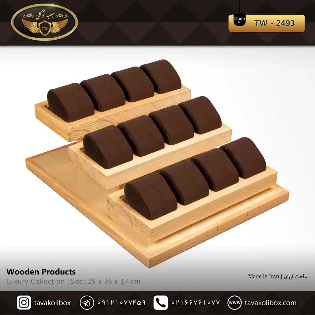 استند ساعت 12 خونه بدون درب 3 طبقه بالشتک لوکس چوب طبیعی رنگ قهوه ای مدل : TW-2493