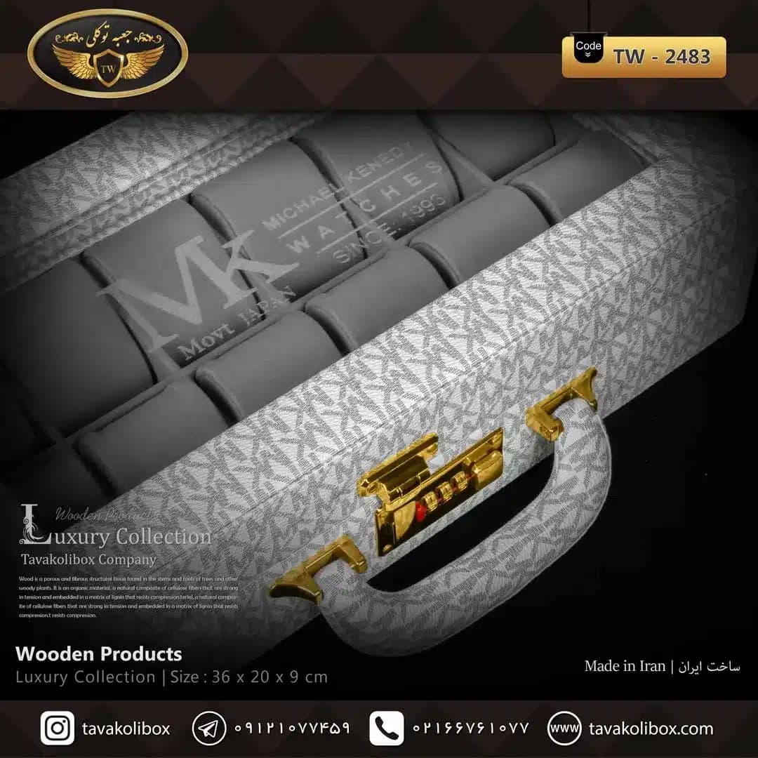 جعبه ساعت 12 خونه سوپرلاکچری درب دار بالشتک لوکس رنگ طوسی-سفید مدل : TW-2483 — تصویر ۴