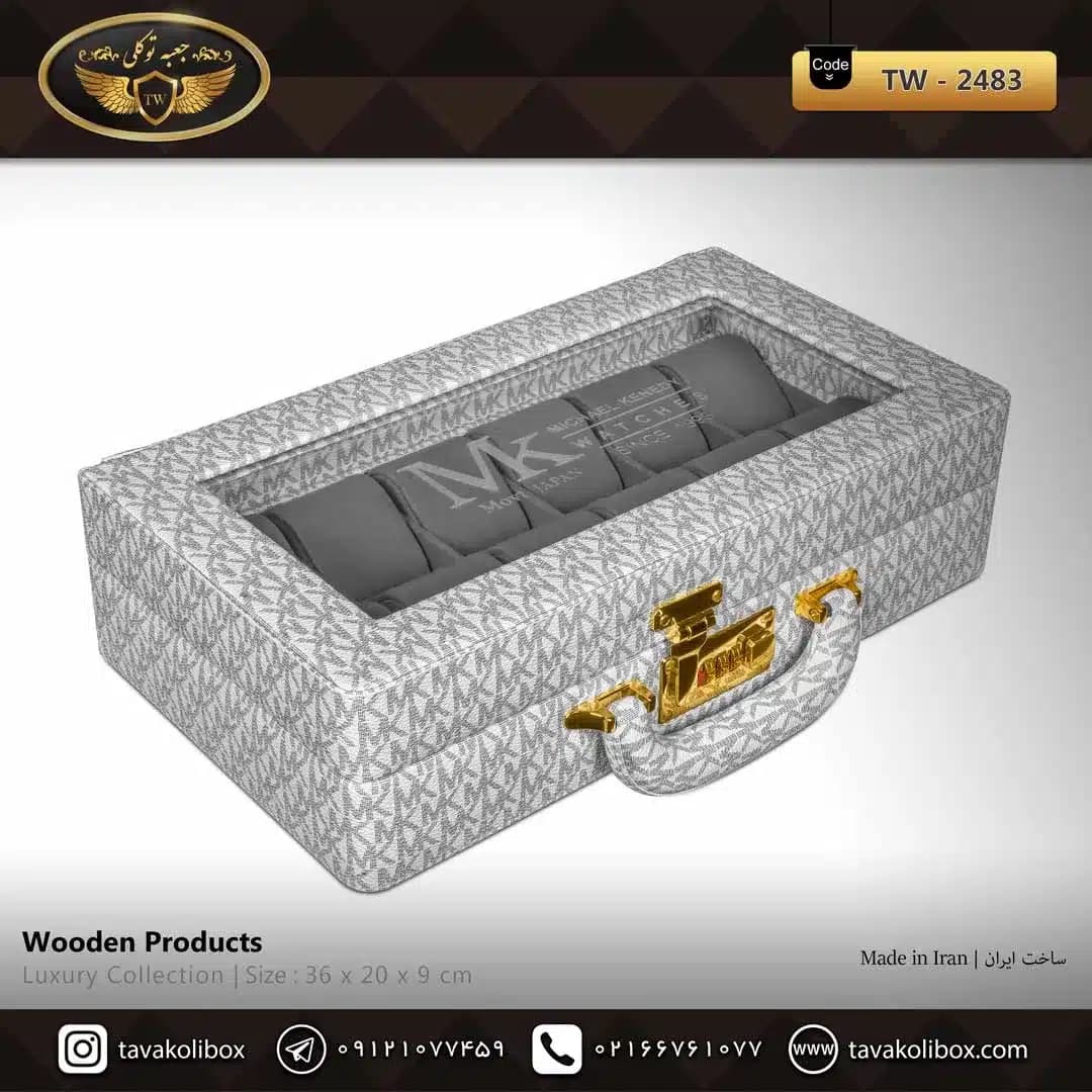جعبه ساعت 12 خونه سوپرلاکچری درب دار بالشتک لوکس رنگ طوسی-سفید مدل : TW-2483