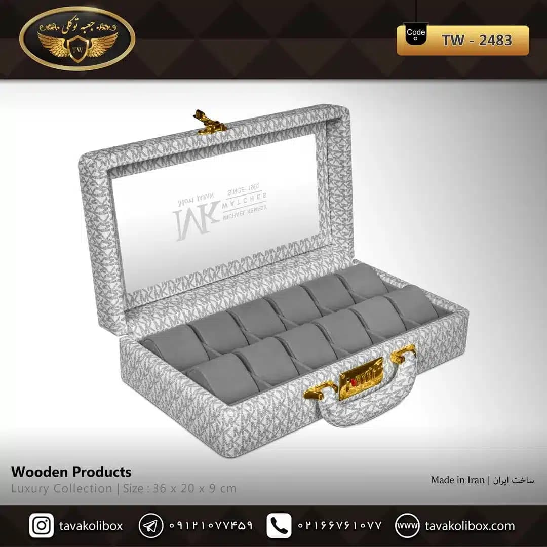 جعبه ساعت 12 خونه سوپرلاکچری درب دار بالشتک لوکس رنگ طوسی-سفید مدل : TW-2483 — تصویر ۲