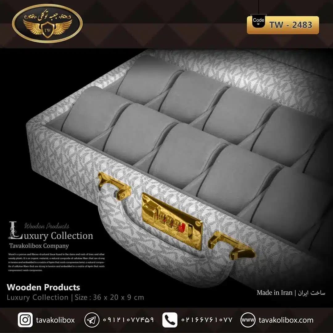 جعبه ساعت 12 خونه سوپرلاکچری درب دار بالشتک لوکس رنگ طوسی-سفید مدل : TW-2483 — تصویر ۳