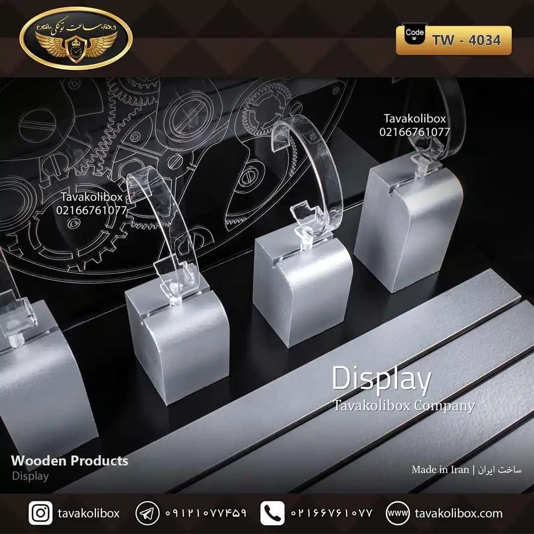 دیسپلی ساعت لوکس رنگ مشکی-طوسی مدل : 4034 — تصویر ۲