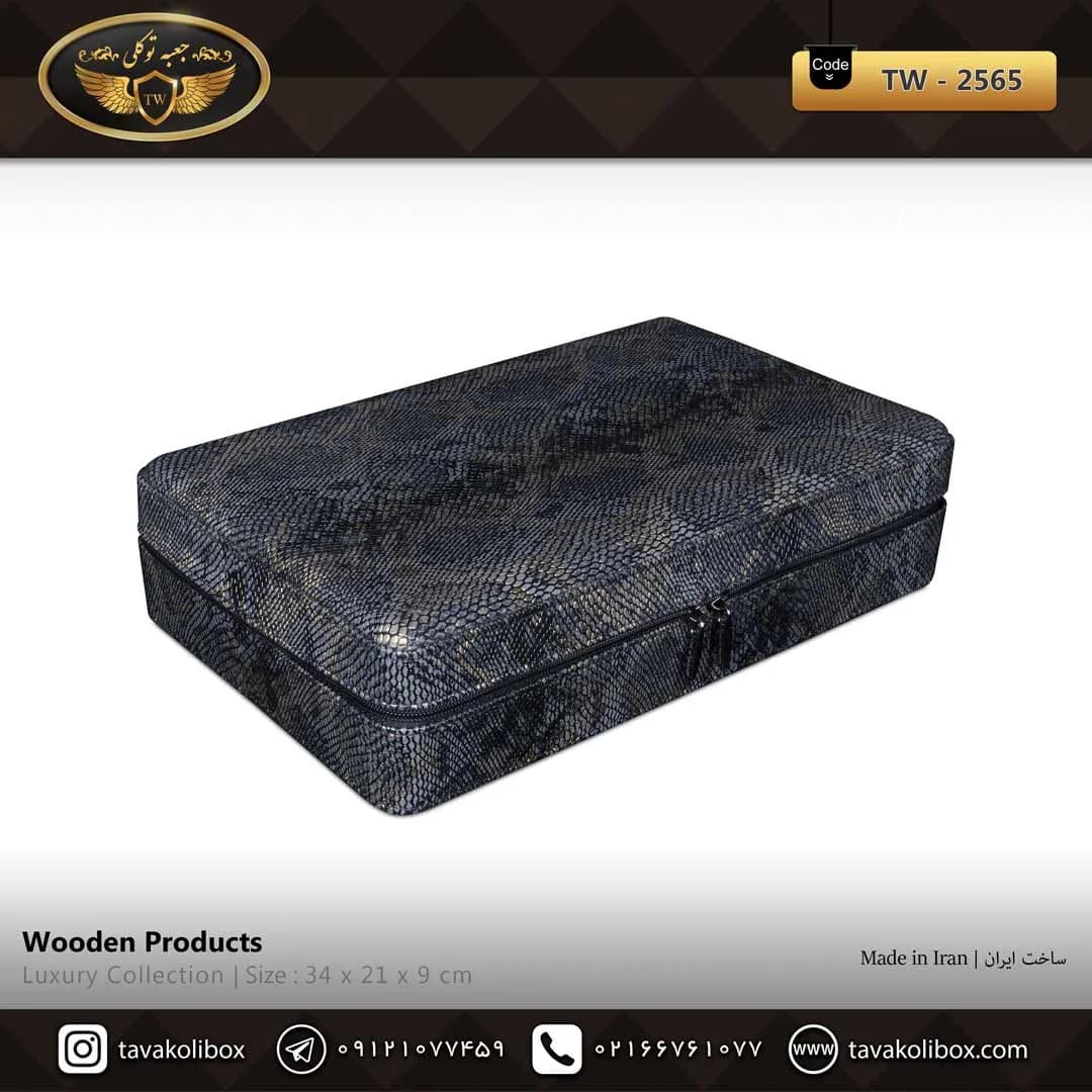 جعبه ساعت 10 خونه سوپرلاکچری زیپدار بالشتک لوکس چرم رنگ سورمه ای -مشکی مدل : TW-2565
