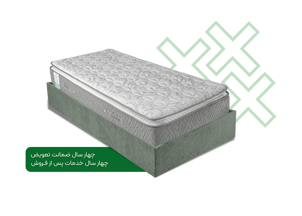 تشک آکسون مدل پلاس plus . در 5 سایز