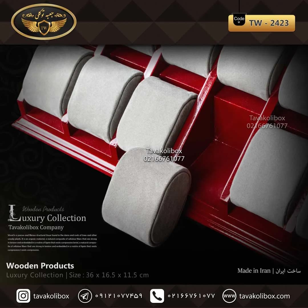 استند ساعت 12 خونه بدون درب بالشتک لوکس شیب دار رنگ آلبالویی مدل : TW-2423 — تصویر ۲