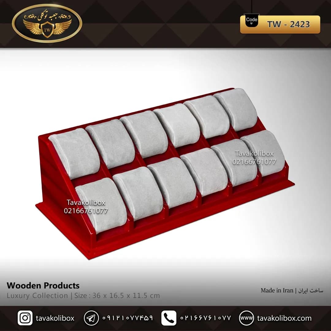 استند ساعت 12 خونه بدون درب بالشتک لوکس شیب دار رنگ آلبالویی مدل : TW-2423