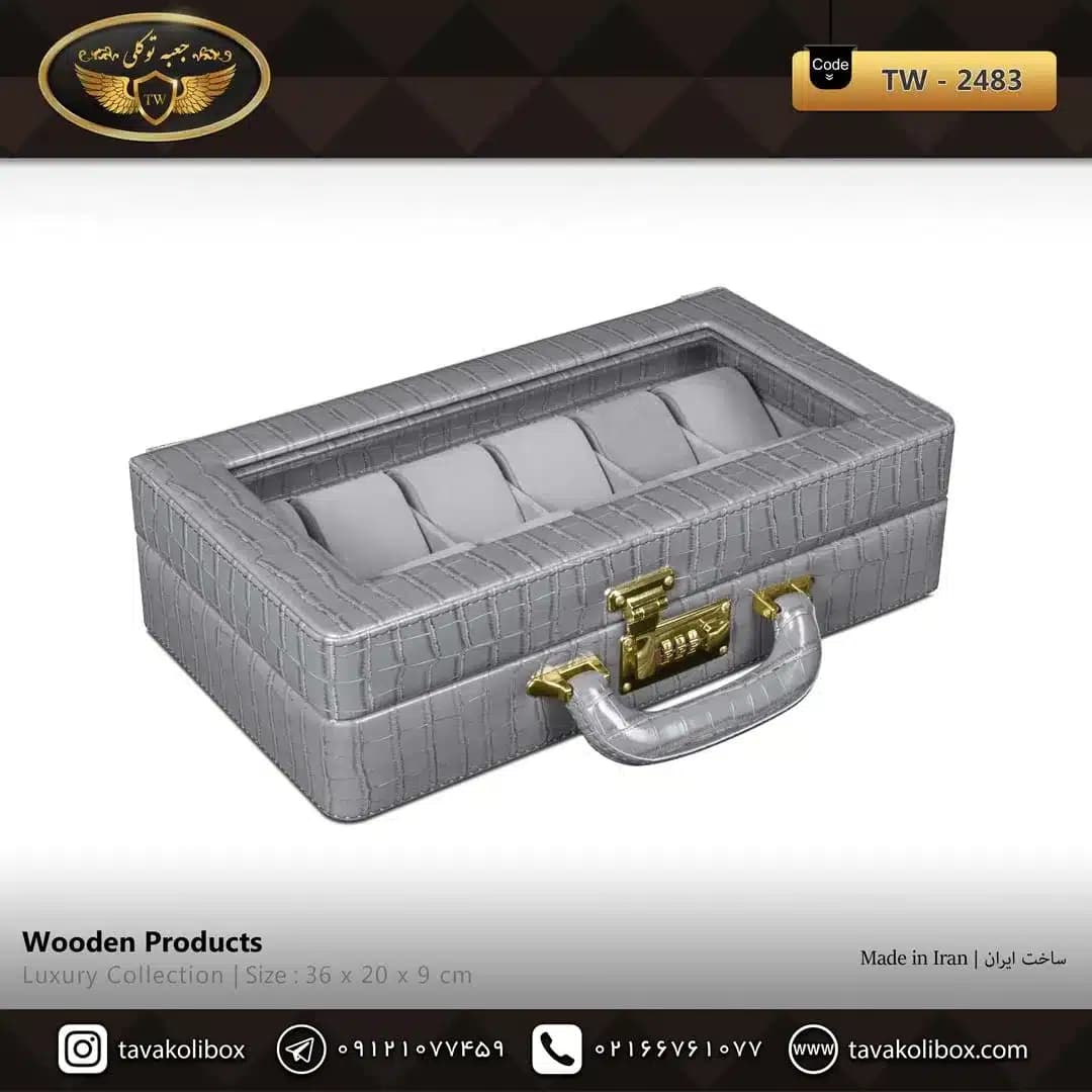 جعبه ساعت 12 خونه سوپرلاکچری درب دار بالشتک لوکس رنگ طوسی مدل : TW-2483