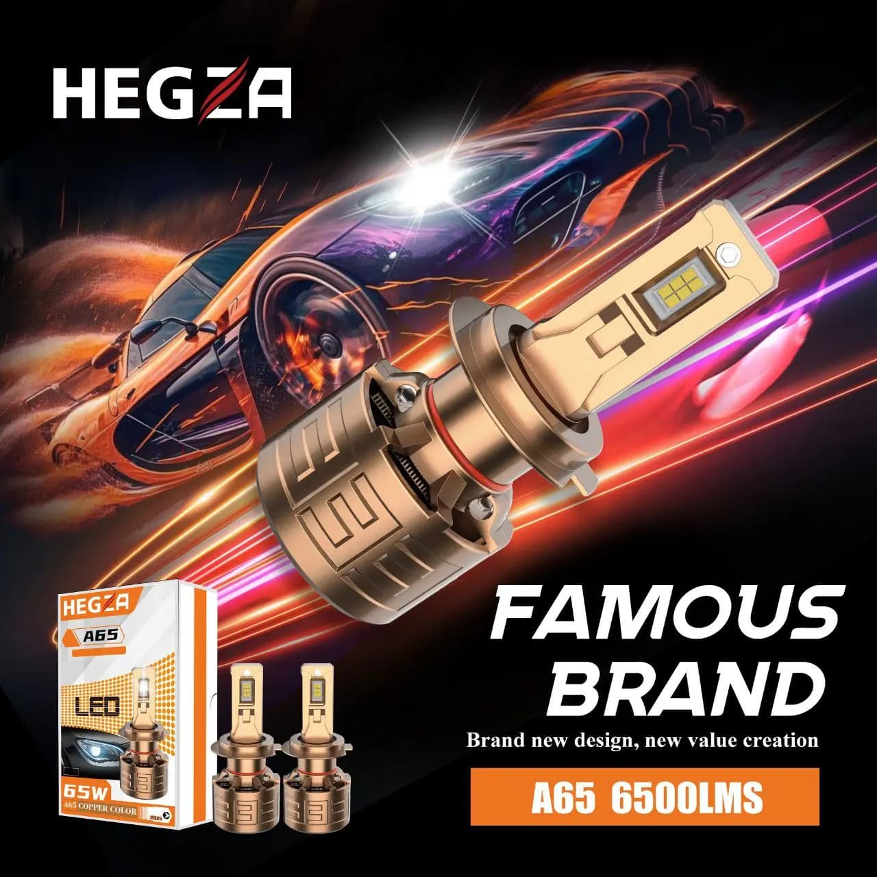 هدلایت خودرو برند زیمر مدل HEXA A65 (هگزا A65) — تصویر ۳